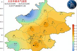 半岛平台官方网站登录不了截图0